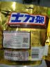 士力架花生夹心巧克力 袋装140g 休闲儿童零食 糖果 送礼物 随机包装 实拍图