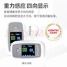 CONTEC康泰医学节日送礼医用血氧仪指夹式家用氧饱夹老人 CMS50D1-Pro  实拍图