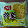 思朗纤麸 木糖醇粗粮消化饼干1020g早餐饼干代餐零食礼盒 代餐饱腹 实拍图