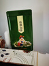 柏塘罗塘壹号茶叶 博罗柏塘山茶明前春茶广东十大名茶惠州特产罗浮山手工特级茶叶 清明茶 500g*1件 实拍图