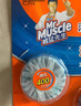 威猛先生（Mr Muscle） 洁厕宝 38g*10块 百草香型 蓝泡泡洁厕块 厕所马桶清洁祛垢 实拍图
