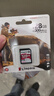 金士顿（Kingston）128GB SD存储卡 U3 V90 8K 相机内存卡 高速sd卡大卡 读速300MB/s 写速260MB/s 实拍图