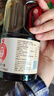 加加 精选系列 醇酿生抽800ML【0添加 特级】0添加白砂糖 酿造酱油 实拍图