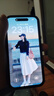 【24期免息】Apple iPhone 15 Pro 苹果15pro二手 国行全网通 5G双卡双待 原色钛金属【评价有礼】 【99新】256G【12期免息】 购物无忧+三年质保 实拍图