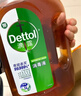 滴露（Dettol）消毒液衣物除菌液洗衣消毒水1.8L*1 衣物混洗杀菌除螨 非84酒精 实拍图