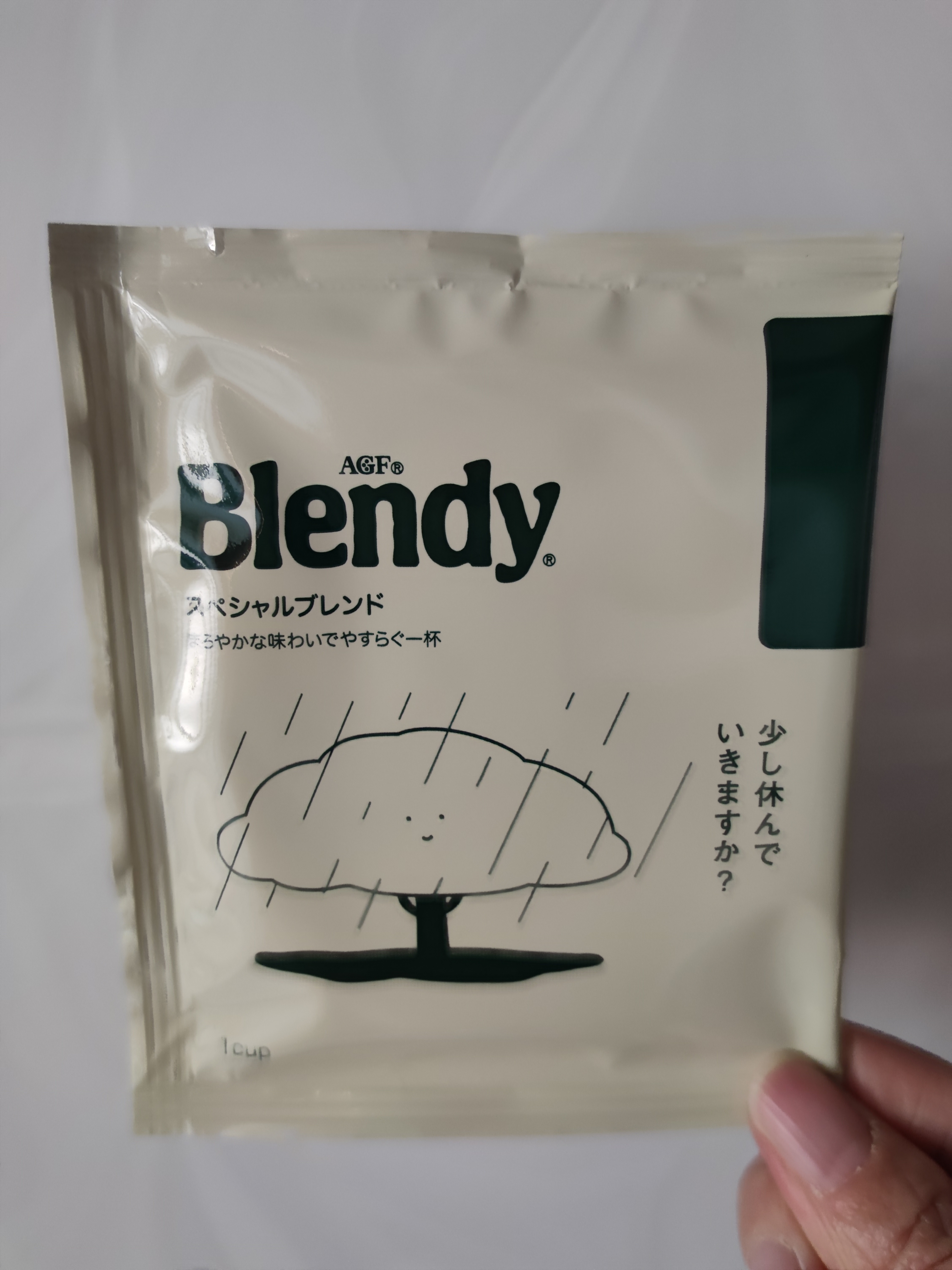 AGF挂耳黑咖啡经典原味7g*18袋 Blendy现磨手冲滤挂式咖啡粉 实拍图