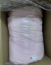 干洗床品四件套/毛毯/蚕丝被清洗安全杀菌消毒顺丰上门取送 床单被单枕套毛毯蚕丝被被子洗护 毛毯清洗 厚款（2公斤以上） 实拍图