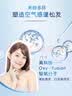 多芬（Dove）多芬空气丰盈保湿洗护套装480gx2+小金碗发膜50gx2 实拍图