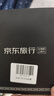 日本上网卡电话卡高速流量卡4G网络sim卡15天10GB总量套餐 实拍图