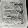 如意三宝黑椒牛仔骨生鲜冷冻带骨牛排半成品烧烤食材露营牛肋排空炸 牛仔骨160g*5  送黑椒汁5 实拍图