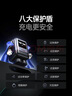 绿联 100W氮化镓充电器Q湃机器人多口Type-C快充头适用PD65W苹果华为手机macbookPro笔记本电脑插头 实拍图