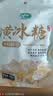 十月稻田 黄冰糖500g 1斤 多晶蔗糖老冰糖 炒糖色 糖水泡茶甜汤厨房调味 实拍图