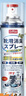 巨奇（JUQI）鞋子除臭剂360ml 银离子消毒杀菌鞋袜喷雾球鞋运动鞋防脚臭脚气 实拍图