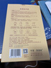 百年木仓中粮中茶湖南安化黑茶 茯砖茶手工金茯1kg 茶叶自己喝 实拍图