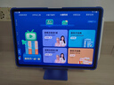 步步高AI学习机S9 新东方宝典课 接入DeepSeek 教材同步练新课标 小学初中高中全科辅导 14.2英寸 8+256G 实拍图