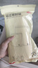 京东京造 密封袋 站立式食品级保鲜袋 烧烤露营组合装小号+中号【70只】 实拍图