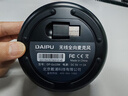 戴浦（DAIPU）视频会议全向麦克风USB无线蓝牙级联DP-Go10W桌面会议室扬声器智能降噪免驱8米直径拾音腾讯钉钉 实拍图