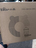 小熊（Bear）煮蛋器 蒸蛋器 不锈钢自动断电 双层多功能 蒸煮鸡蛋早餐神器ZDQ-Y14F3 实拍图