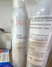 雅漾（Avene）【王安宇推荐】舒泉喷雾150ML舒缓修护大喷补水保湿爽肤水化妆水 实拍图