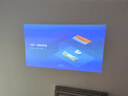 极米（XGIMI）Z6X 第五代 特别版【550CVIA】 投影仪家用卧室1080P高清真实高亮轻薄投影机 智能家庭影院2年质保 实拍图