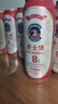 爱士堡典藏8度烈性啤酒500ml*18听整箱装 德国进口 京东自营送礼 实拍图