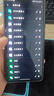 摩托罗拉【国家补贴】联想moto g100  LCD护眼屏 7000mAh超强续航 12GB+256GB 晴空蓝 实拍图