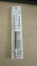 斑马牌（ZEBRA）中性笔替芯（适用于JJXZ58/JJXZ15W）0.38mm子弹头笔芯 JF-0.38芯 RJF38 黑色 10支装 实拍图