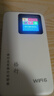 格行随身wifi6官方正品充电宝wifi二合一移动无线网卡wifi6便携式无线路由器全网通无线流量2026款 京仓速发-【快充顶配款WiFi6】双向快充+一千G 实拍图