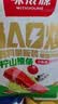 味滋源 青柠味山楂条500g 1斤 风味果丹皮干山楂干童年零食小吃休闲食品 实拍图