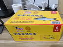 甘竹牌 精装豆豉鲮鱼罐头227g*2罐 海鲜罐头广东特产即食下酒菜预制菜 实拍图