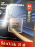 闪迪（SanDisk）512GB TF(MicroSD Express)内存卡 读880MB/s 写650MB/s 适配运动相机无人机 Switch2游戏机存储卡 实拍图