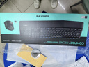 罗技（Logitech）MK345无线办公键鼠套装 宽大掌托 舒适键入体验 全尺寸 带无线2.4G接收器 黑色 实拍图