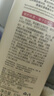 阿道夫精油香氛洗发水套装 去屑控油蓬松洗发水沐浴露洗头膏乳男士女士 控油清爽洗发水520ml+沐浴露520ml 实拍图