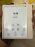 掌阅（iReader）【新品上市】Ocean5 Pro 7英寸智能阅读本 电子书阅读器 墨水屏电纸书 AI平板电脑学习便携 北极白 实拍图