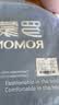 罗蒙（ROMON）莫代尔男士背心男夏季薄款冰丝无痕运动打底背心 白色 XL 实拍图