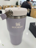 STANLEY冰霸杯保温杯折叠吸管杯保温保冷水杯大容量男士女士学生杯子礼物 【新色来袭】灰紫色- 591ml 实拍图