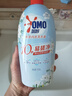 奥妙【新一代酵素内衣洗衣液】10s去血渍 杀菌抑味去除HPV小苍兰750G 实拍图