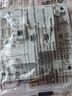 公牛（BULL）G07插座量贩装10A五孔插座86型插座面板G07Z223S白10只插座套装 实拍图