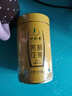 一杯香茶叶茉莉花茶飘雪横县250g2026新茶茉莉绿茶散装茗茶自己喝 实拍图