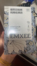 嫚熙一次性内裤女孕产妇月子纯棉内裤旅游出差日抛免洗生理期 28条XXL 实拍图