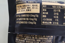 五谷磨房黑芝麻糊米糊无糖核桃芝麻黑豆粉代餐粉546g*2罐 实拍图