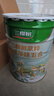 三棵树漆内墙乳胶漆京粹抗甲醛净味五合一墙面漆油漆涂料18L 实拍图