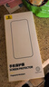 倍思适用苹果16ProMax钢化膜iPhone16ProMax手机膜超瓷晶防尘防摔抗指纹超薄全覆盖无尘仓 高清2片装 实拍图
