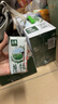 伊利【新鲜日期】金典纯牛奶整箱 200ml*24 3.6g乳蛋白礼盒装 3-4月 实拍图