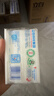立白天然椰油小苏打增白皂肥皂 200g*12块 去黄去渍肥皂柔软铃兰香 实拍图