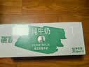 德亚（Weidendorf）德国进口经典脱脂高钙纯牛奶200ml*30学生营养早餐0脂肪 实拍图