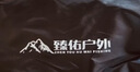 臻佑（Grsaed）户外折叠椅钓鱼椅 特大号便携钓椅写生椅野餐旅行地铁便携椅 雨林 实拍图