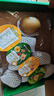 佳沛（zespri）新西兰阳光金奇异果10粒巨大果单果146-175g 猕猴桃水果礼盒 实拍图