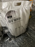 沃趣猫砂膨润土10kg低尘十公斤结团原矿猫砂大包装 原矿石破碎砂丨10kg 实拍图