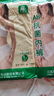 AB4条商场同款女抗菌短裤棉质中老年夏薄宽松大码高腰奶奶三角内裤 混色随机 （无红色） 4条 XL 实拍图